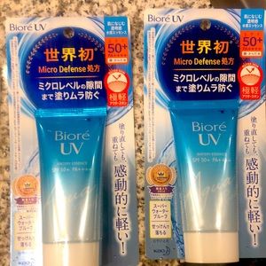 BRAND NEW IN PACKAGE- 2 Biore Aqua Rich SPF 50+ PA ++++